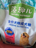 麦富迪狗粮 藻趣儿狗粮成犬粮牛肉螺旋藻 均衡营养7.5kg/15斤 实拍图