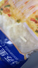 妙可蓝多马苏里拉芝士碎450g 奶酪碎  焗饭披萨拉丝烘焙原料 国产冷冻 实拍图