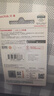 闪迪（SanDisk）128GB U盘 CZ73 安全加密 数据恢复 学习电脑办公投标 小巧便携 车载 大容量金属优盘 实拍图