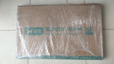 双枪乌檀木擀面板切菜板实木家用面板揉面和面案板大号70*45*2cm 实拍图
