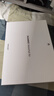 HUAWEI MatePad Air 12英寸 2025 华为平板电脑 鸿蒙AI 2.8K高刷超清全面屏 WIFI 12GB+512GB 烟云灰 实拍图