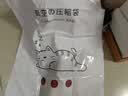 昂图真空压缩收纳袋装被子棉被电泵抽空气羽绒服衣服衣物整理打包袋子 2特大+2大号+2中号+2小+智能电泵 实拍图