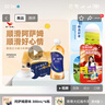 统一阿萨姆原味奶茶 6入装奶茶饮料 300ml*6瓶（顺路随车） 实拍图