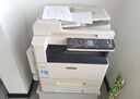 天威S2110粉盒适用富士施乐S2110N S2110NDA S2011 S2520 S1810 S2350墨粉盒CT202873 CT201911 CT202384 实拍图