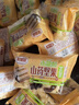 麦酥园 沙琪玛零食早餐面包饼干蛋糕点心无糖精休闲零食品办公室解馋4斤 实拍图