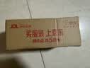 小星（STARLET）NX17mini 迷你智能手机 全网通 4英寸超小屏 双卡双待全面屏学生专用儿童备用机可微信扫码 橙色 实拍图