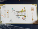 蒙牛特仑苏嗨Milk脱脂纯牛奶250ml*10盒 0脂肪 精美京绣送礼盒装 实拍图