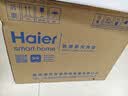 海尔（Haier）【小红花套系】嵌入式蒸烤箱一体机 50L家用多功能蒸箱烤箱空气炸三合一 搪瓷内胆自清洁C50-TBU1 实拍图