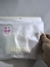 ubras内裤女士无尺码包臀运动瑜伽隐形无痕内裤7A抗菌纯棉底裆 实拍图