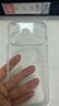 第一卫DIVI【冰透0感丨热销50万+】适用iPhone17pro手机壳苹果17pro保护套镜头全包超薄散热全透明防摔硬壳 实拍图