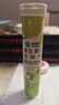 康恩贝 维生素c泡腾片4g*20片 固体饮料果味维c泡腾片VC柠檬味 实拍图