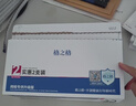 格之格m227fdw硒鼓 适用惠普cf230a硒鼓 m203dw m203d m203dn m227fdn m227sdn hp227硒鼓cf230a带芯片双支装 实拍图