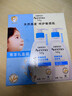 艾惟诺（Aveeno）艾维诺婴儿保湿补水礼盒 身体乳354g+洗沐二合一354ml 洗护礼盒 实拍图