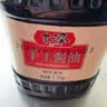 丰泽园山海关手工特级酿造酱油 纯手工发酵老酱油 酿造300天 1.1kg 实拍图
