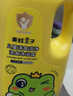 青蛙王子儿童洗发沐浴露二合一 绵密泡泡 温和清洁配方 牛奶精华润肤1.1L 实拍图