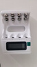 德力普（Delipow）充电电池 5号电池大容量2500mAh配液晶显示充电套装适用相机/儿童玩具/麦克风 实拍图