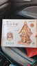 若客（ROKR）布谷鸟钟 积木立体拼图diy手工拼装模型玩具生日六一儿童节礼物 实拍图