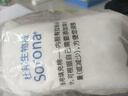 BIMLL汽车腰靠冲孔麂皮绒靠背腰垫办公室腰靠座椅靠垫护腰家用车用靠枕 实拍图