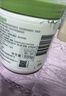 丝塔芙大白罐保湿霜身体乳550g润肤“宝宝树”推荐不含烟酰胺敏感肌适用 实拍图