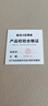 拜杰不锈钢漏网漏勺细网豆浆中药过滤网果汁打沫勺面粉筛两件套 实拍图