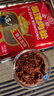 立丰（lifefun）金鼎福建猪肉松肉酥158g 袋装 中华老字号 上海特产 休闲零食  实拍图