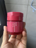 欧珀莱（AUPRES）520礼物 补水保湿淡化细纹修护水油平衡   均衡系列 淡纹修护柔润乳霜 50g 实拍图