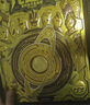 六一儿童节礼物【60周年限定夜光版】光之书奥特曼宇宙英雄珍藏画册 儿童新年礼物绘本故事书卡通动漫3-8-12岁皇帝贝利亚赛罗迪迦雷欧的书籍卡片 实拍图