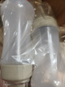 全适挤酱瓶2个装 厨房番茄沙拉5孔挤压瓶酱汁壶调料瓶耗油酱汁瓶280ml 实拍图