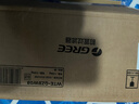 格力（GREE）【价保618】前置净水器水霸王 9.5T/h家用全屋净水自来水前置自动清洗 40微米精滤免换芯无双酚W08 实拍图