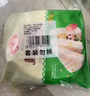 安井黑米馒头 1kg 2斤装约48个 杂粮馒头包子 传统加热即食糕点早餐 实拍图
