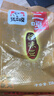 张二嘎怪味豆兰花豆238g*2包休闲零食小吃新老包装随机 实拍图