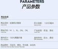 黑白调P4 Pro人体工学电脑椅子办公椅可躺午休椅电竞椅久坐舒适老板椅 耀黑(2D腰托+155°带脚托可躺） 实拍图