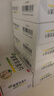 江中【10盒装】健胃消食片儿童装72片 咀嚼片胃药 调理肠胃脾胃虚弱健脾胃消积食消化不良小儿积食胀气助消化 实拍图