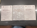 电路分析基础 第五版 第5版 上册+下册+学习指导 李瀚荪 吴锡龙 高等教育出版社 电工电路考研 实拍图