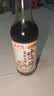 李锦记X京觅 山海鲜鲜生抽600g 五种食材提鲜【特级 生抽】酱油调料 实拍图