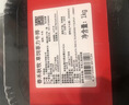 春禾秋牧 阿根廷原切菲力小牛排1kg/8-10片赠料包 儿童零添加 低脂健身 实拍图