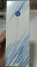 美康粉黛美白防晒霜隔离紫外线SPF50+PA+++清爽防晒 100g 礼物送女友 实拍图