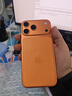 Apple苹果iPhone 17 Pro Max 5G双卡双待手机 星宇橙色 512G 实拍图