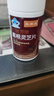 芙顺堂【芙顺堂】葛根灵芝片辅助保护肝损伤喝酒熬夜伤肝早晚2片 5瓶装 【低至27.8/瓶 打破底价】 实拍图