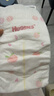 好奇（Huggies）铂金装小桃裤纸尿裤L120片(9-14kg)大号尿不湿【透爽散热】 实拍图
