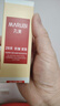 丸美爽肤水 弹力蛋白凝时紧致保养液100ml 补水保湿 舒缓抗皱改善细纹 实拍图