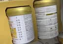 汤臣倍健卓瑞蛋白粉600g增强免疫力 乳清蛋白质粉中老年人补充营养非奶粉 实拍图