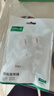 绿联六类千兆网络模块 CAT6网络信息面板 RJ45电脑网线插座连接头直通头 5个装80179 实拍图