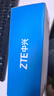 中兴（ZTE）5G随身移动WIFI6无线网卡便携式热点路由器无线笔记本电脑通用流量车载卡托免插卡可插卡两用U50S 实拍图