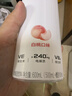 外星人电解质水0糖0卡饮料 白桃口味 600mL*15瓶 整箱装 实拍图