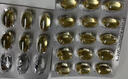 金凯撒迷你鱼油95%~97%高纯度深海鱼油软胶囊omega-3DHA+EPA成年人90粒 实拍图