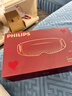 飞利浦（PHILIPS）眼部按摩仪【静音深睡宝-价保618】按摩眼罩眼睛按摩器疲劳舒缓送长辈男女友生日节日礼物7105E 实拍图