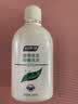 妇炎洁妇科私处护理植物本草洗液抑菌去痒380ml（新老包装交替） 实拍图