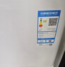 TCL 116L两门冰箱二级能效直冷小户型养鲜白色节能小型出租房家用电冰箱112升级款R116L5-B 价保618 实拍图