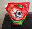 奥妙（OMO）吴磊好物去渍酵素洁净除菌除螨持久留香除味18.3斤校服净洗衣液 晒单实拍图
